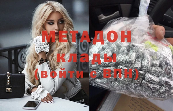 кокаин Аркадак