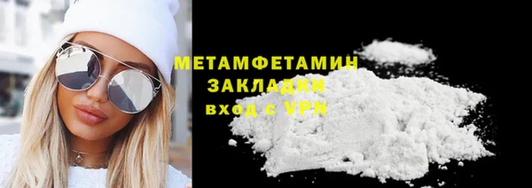 кокаин Аркадак