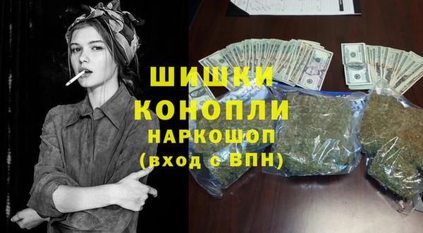кокаин Аркадак