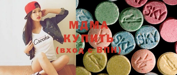 кокаин Аркадак