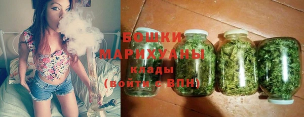 кокаин Аркадак
