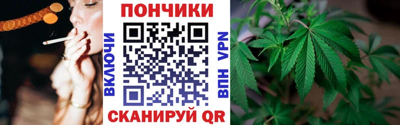 МАРИХУАНА семена  где купить наркоту  Новомичуринск 